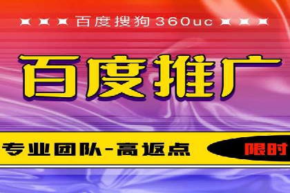 案例分享：信息流优化师助力品牌曝光增长